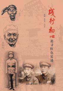我的专属少爷