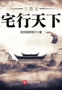 霉运跟着我走