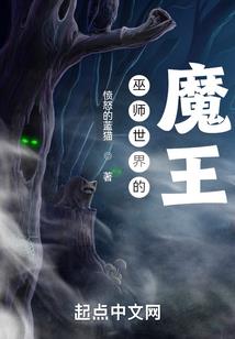 斑驳时光