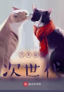无情剑仙1