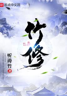 驭灵梦