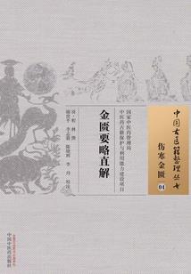 三月花开郁金香