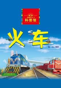 亡灵终曲