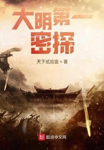 寒风缘