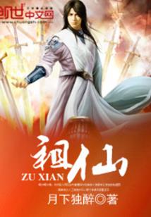 暗裔君王