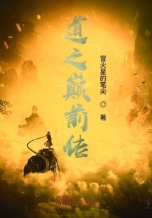 穿过那年少