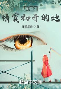 蔚蓝记忆