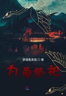 异能，异人