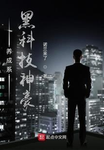 不死剑神