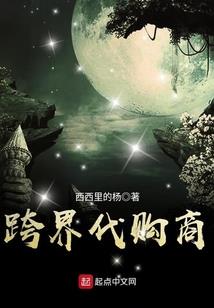 灼魂的青春