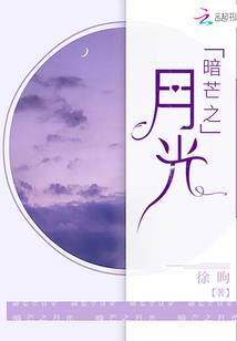 我的全世界都是你