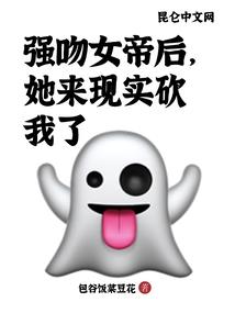 医仙路