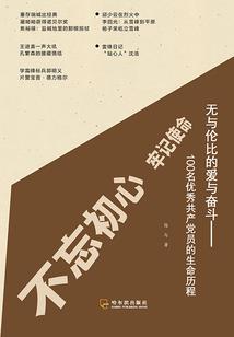 刀尊