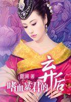 七彩大陆