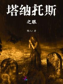 夜泪墨剑逆途