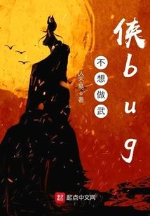 蓝桉的小日子