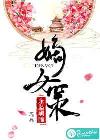 女配逆袭系统：花式男神任我抱