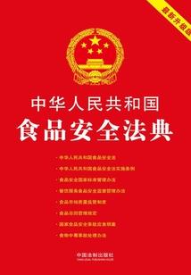 倾城绝宠：心机大小姐