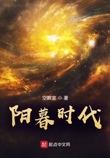 沉浮世间