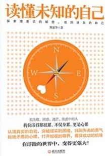 侍女传之湘萝