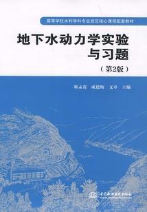 天价神妃