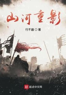 解决台本事件