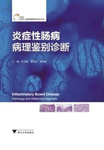 邪冥妖玄
