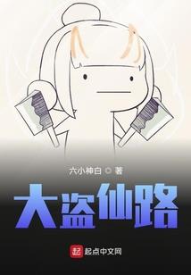 我有一个不靠谱系统