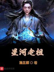 零始至终