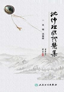 王者十大英雄故事