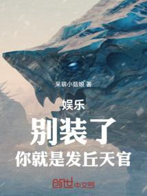 斗破：杀敌成神！征战万界！