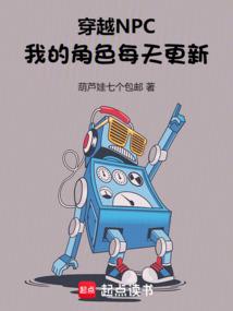 皇明缇骑