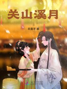 幻昼星