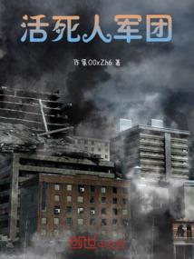 师父不出手