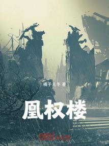 小明儿的大学搞笑时光
