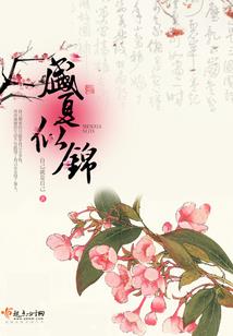 北斗大帝剑