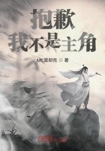 向昨天问好