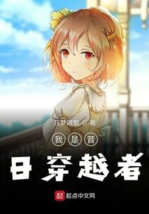 记住青春