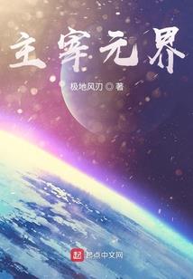 繁花泣宫围红颜泪