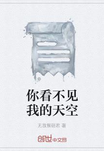 追凶秘录之青年包拯