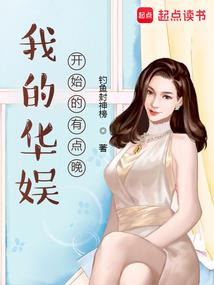 魔武同修(合作)
