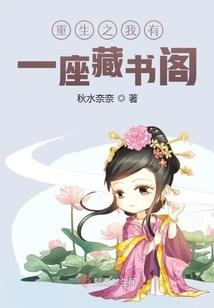 墓邪H