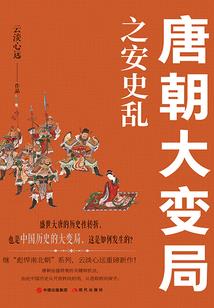 斗破：我修仙的，无敌怎么了