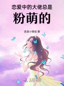 汉堤