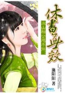 明月高楼