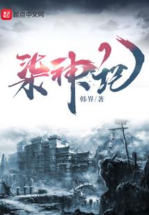 暖婚之贤妻至上