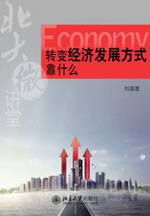道行天宇