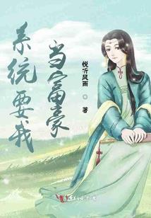鬼异先生