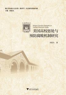 圣雷尊