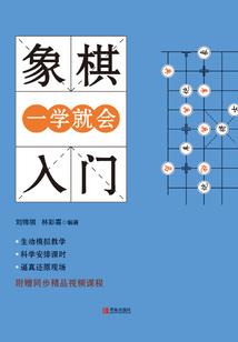 何遇芳卿
